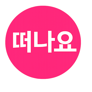 울산유비즈스테이kcc레지던스 3104호 예약 예약 아이콘